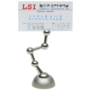 L-3002.gif
