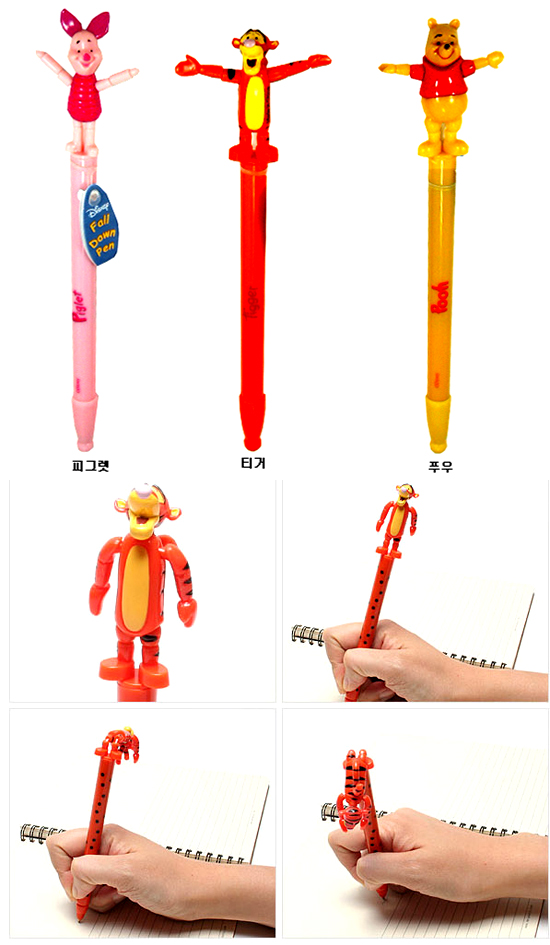 TL-penfalldownWinnie1.jpg