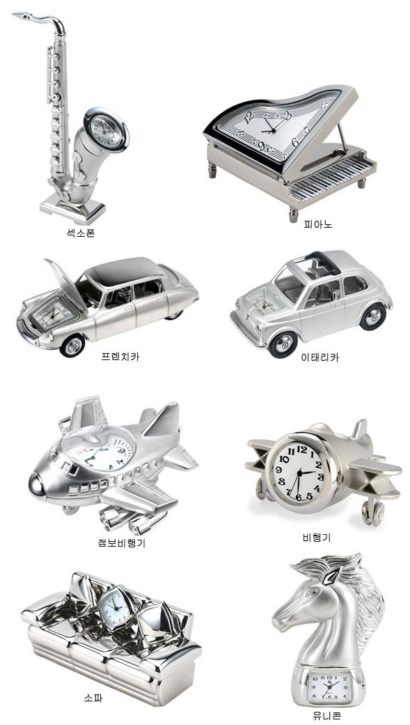 clockminiature.jpg