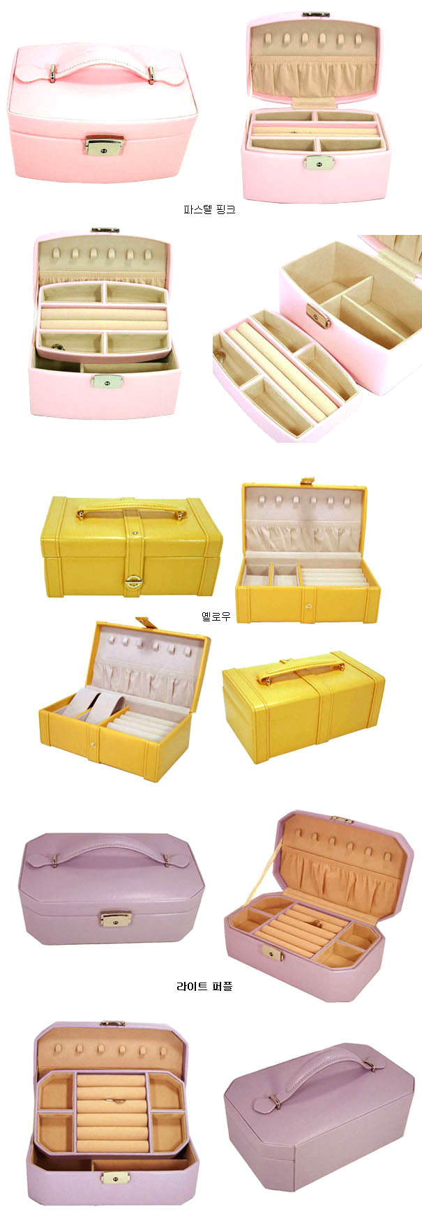 jewelboxPYP.jpg