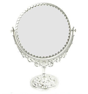 mirrorsiround.jpg