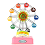 orgelferriswheel90.gif