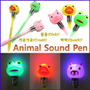 penmusic90-new.jpg